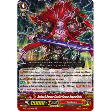 Vanguard_TCG_card_G-FC01_034ENRR_Ambush_Demon_Stealth_Rogue_Kagamijishi_Fighters_Collection_2015
