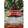 Vanguard_TCG_card_G-FC01_039ENRR_Godly-speed_Flash_Bruce_Fighters_Collection_2015_Winter