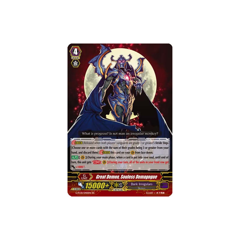 Vanguard_TCG_card_G-FC01_040ENRR_Great_Demon_Souless_Demagogue_Fighters_Collection_2015_Winter