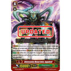 Vanguard_TCG_card_G-FC01_046ENRR_Deforestation_Mutant_Deity_Jaggydevil_Fighters_Collection_2015_Winter