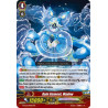 Vanguard_TCG_card_G-FC01_049ENRR_Rain_Element_Madew_Fighters_Collection_2015_Winter