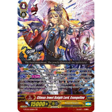 Vanguard_TCG_card_G-FC02_001ENGR_Climax_Jewel_Knight_Lord_Evangeline_Fighters_Collection_2015_Winter