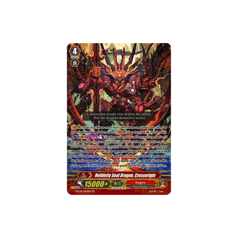 Vanguard_TCG_card_G-FC02_003ENGR_Helldeity_Seal_Dragon_Crossorigin_Fighters_Collection_2015_Winter