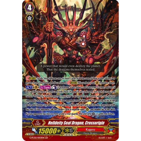 Vanguard_TCG_card_G-FC02_003ENGR_Helldeity_Seal_Dragon_Crossorigin_Fighters_Collection_2015_Winter