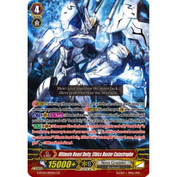 Vanguard_TCG_card_G-FC02_005ENGR_Ultimate_Beast_Deity_Ethics_Buster_Catastrophe_Fighters_Collection_2015_Winter