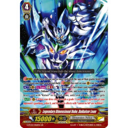 Vanguard_TCG_card_G-FC02_006ENGR_Legendary_Dimensional_Robo_Daikaiser_Leon_Fighters_Collection_2015_Winter