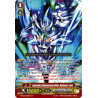 Vanguard_TCG_card_G-FC02_006ENGR_Legendary_Dimensional_Robo_Daikaiser_Leon_Fighters_Collection_2015_Winter