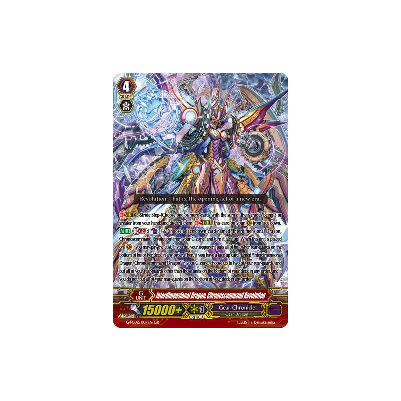 Vanguard_TCG_card_G-FC02_007ENGR_Interdimensional_Dragon_Chronoscommand_Revolution_Fighters_Collection_2015_Winter