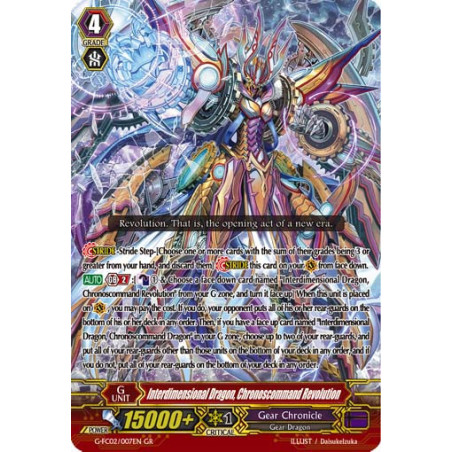 Vanguard_TCG_card_G-FC02_007ENGR_Interdimensional_Dragon_Chronoscommand_Revolution_Fighters_Collection_2015_Winter