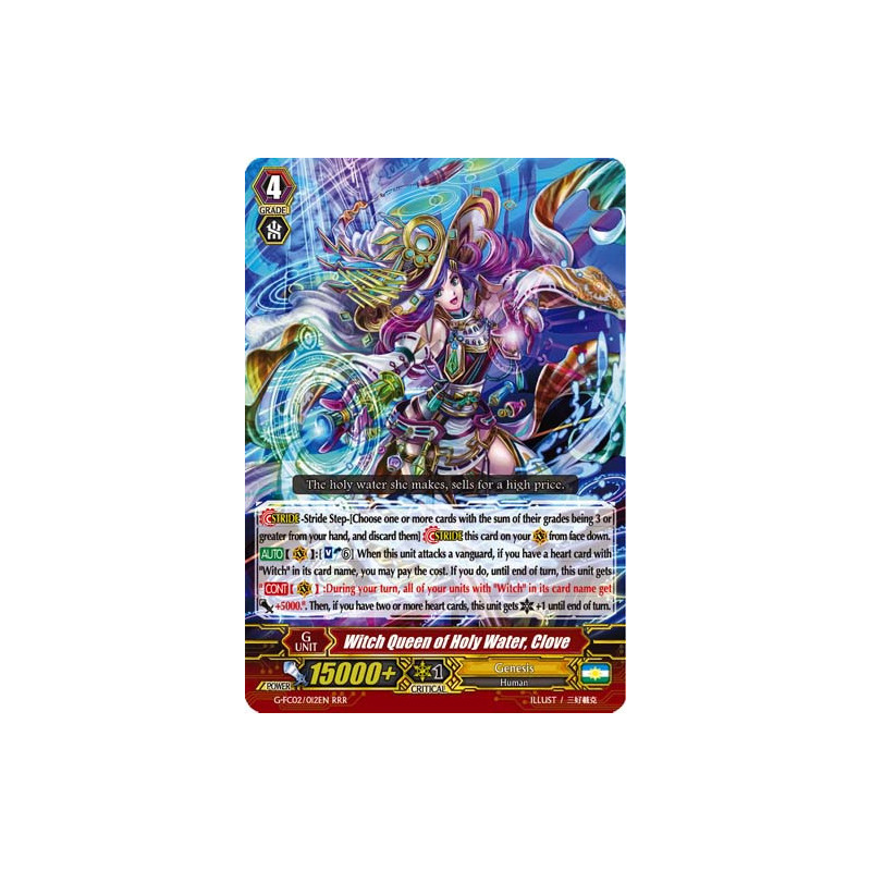Vanguard_TCG_card_G-FC02_012ENRRR_Witch_Queen_of_Holy_Water_Clove_Fighters_Collection_2015_Winter