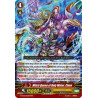 Vanguard_TCG_card_G-FC02_012ENRRR_Witch_Queen_of_Holy_Water_Clove_Fighters_Collection_2015_Winter
