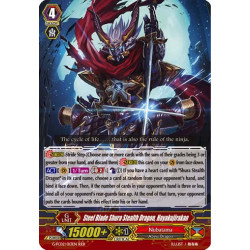 Vanguard_TCG_card_G-FC02_013ENRRR_Steel_Blade_Shura_Stealth_Dragon_Hayakujirakan_Fighters_Collection_2015_Winter