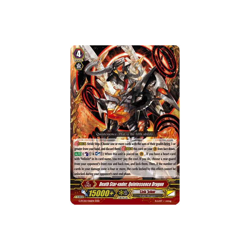 Vanguard_TCG_card_G-FC02_016ENRRR_Death_Star-vader_Quintessence_Dragon_Fighters_Collection_2015_Winter