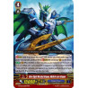 Vanguard_TCG_card_G-FC02_021ENRRR_Blue_Flight_Marshal_Dragon_Mythril-core_Dragon_Fighters_Collection_2015_Winter