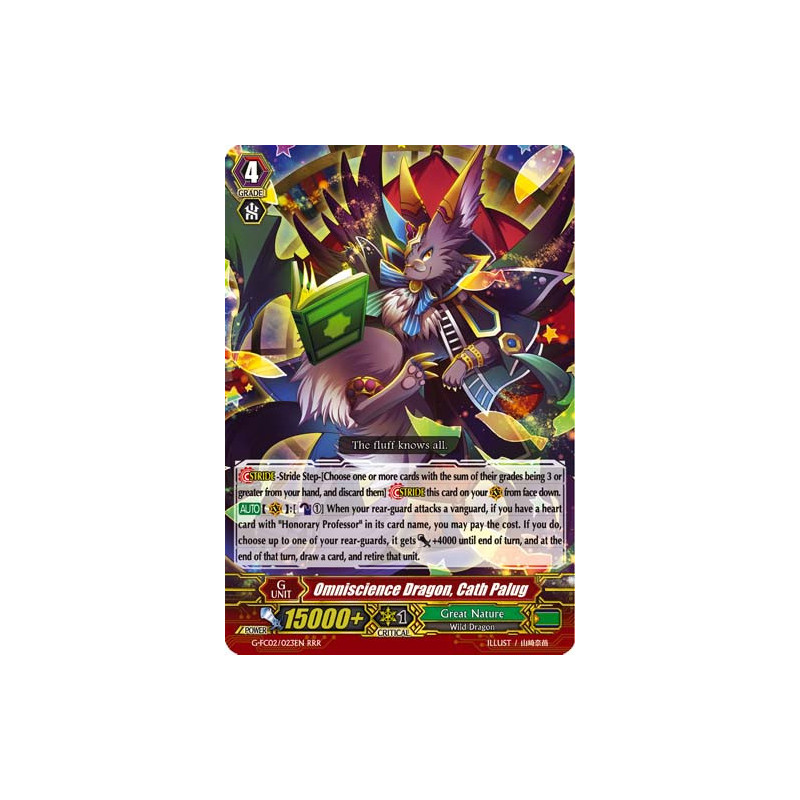 Vanguard_TCG_card_G-FC02_023ENRRR_Omniscience_Dragon_Cath_Palug_Fighters_Collection_2015_Winter