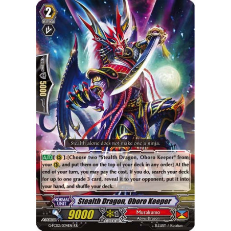 Vanguard_TCG_card_G-FC02_034ENRR_Stealth_Dragon_Oboro_Keeper_Fighters_Collection_2016