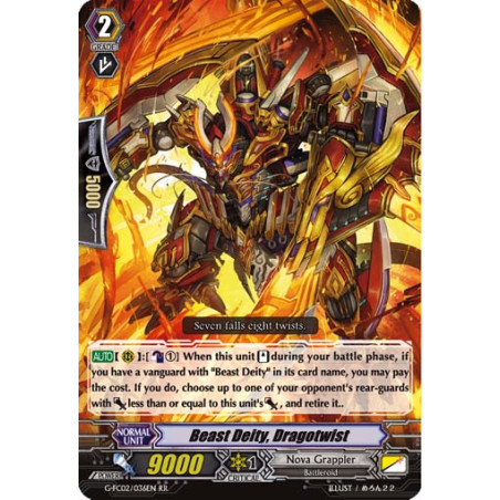 Vanguard_TCG_card_G-FC02_036ENRR_Beast_Deity_Dragotwist_Fighters_Collection_2016