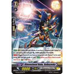 Vanguard_TCG_card_G-FC02_037ENRR_Dimensional_Robo_Daibazooka_Fighters_Collection_2016