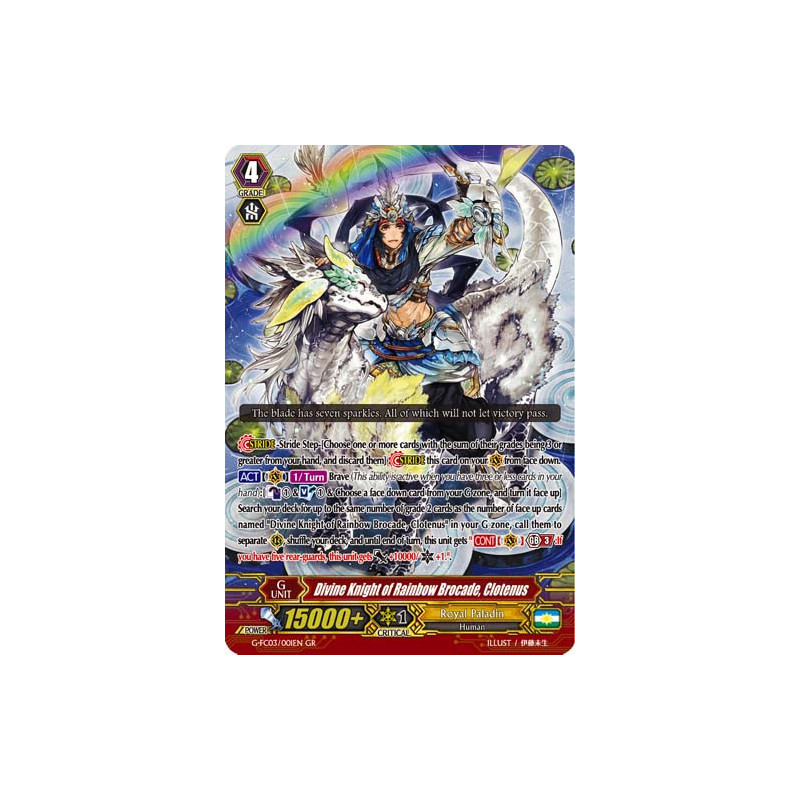 Vanguard_TCG_card_G-FC03_001ENGR_Divine_Knight_of_Rainbow_Brocade_Clotenus_Fighters_Collection_2016