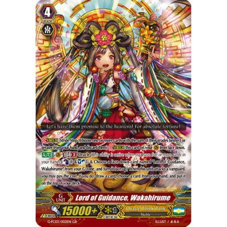 Vanguard_TCG_card_G-FC03_002ENGR_Lord_of_Guidance_Wakahirume_Fighters_Collection_2016