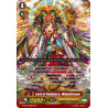 Vanguard_TCG_card_G-FC03_002ENGR_Lord_of_Guidance_Wakahirume_Fighters_Collection_2016