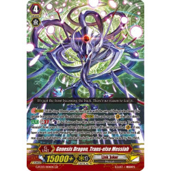 Vanguard_TCG_card_G-FC03_004ENGR_Genesis_Dragon_Trans-else_Messiah_Fighters_Collection_2016
