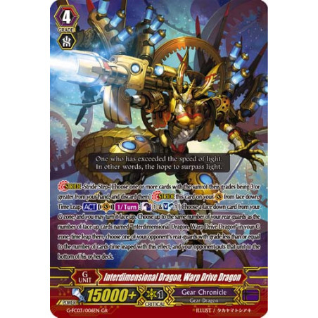 Vanguard_TCG_card_G-FC03_006ENGR_Interdimensional_Dragon_Warp_Drive_Dragon_Fighters_Collection_2016