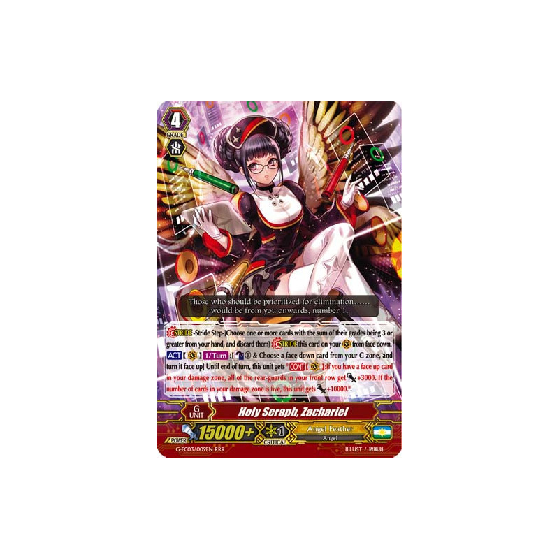 Vanguard_TCG_card_G-FC03_009ENRRR_Holy_Seraph_Zachariel_Fighters_Collection_2016