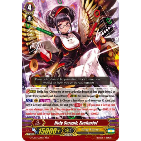 Vanguard_TCG_card_G-FC03_009ENRRR_Holy_Seraph_Zachariel_Fighters_Collection_2016