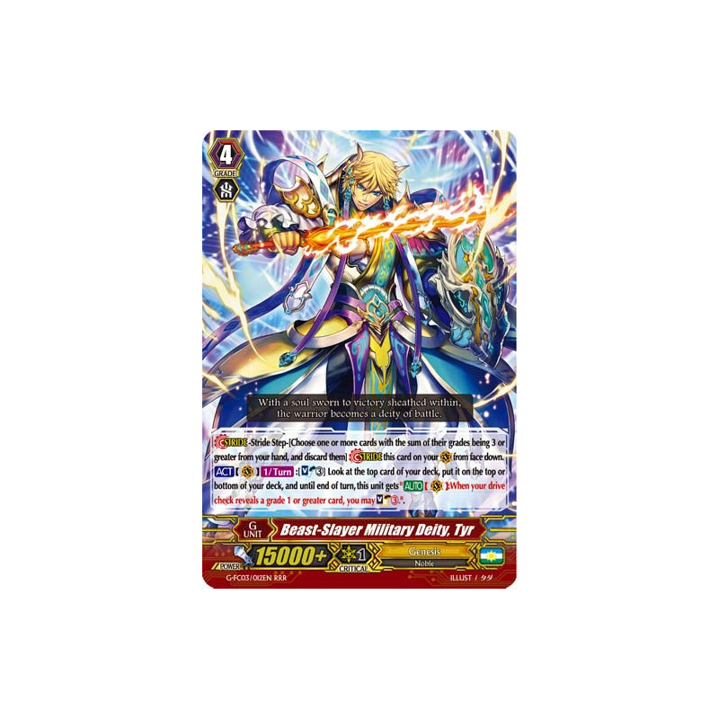 Vanguard_TCG_card_G-FC03_012ENRRR_Beast-Slayer_Military_Deity_Tyr_Fighters_Collection_2016