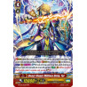 Vanguard_TCG_card_G-FC03_012ENRRR_Beast-Slayer_Military_Deity_Tyr_Fighters_Collection_2016