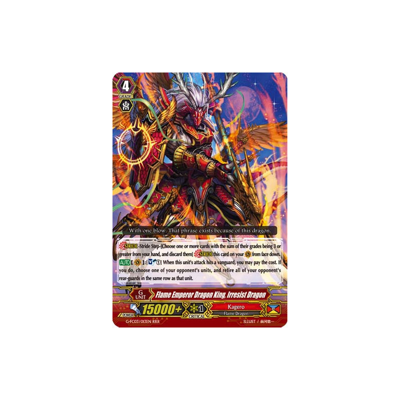 Vanguard_TCG_card_G-FC03_013ENRRR_Flame_Emperor_Dragon_King_Irresist_Dragon_Fighters_Collection_2016