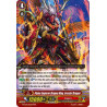 Vanguard_TCG_card_G-FC03_013ENRRR_Flame_Emperor_Dragon_King_Irresist_Dragon_Fighters_Collection_2016