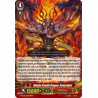 Vanguard_TCG_card_G-FC03_014ENRRR_Rikudo_Stealth_Dragon_Gounrakan_Fighters_Collection_2016