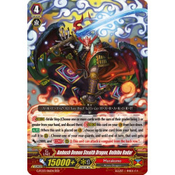 Vanguard_TCG_card_G-FC03_016ENRRR_Ambush_Demon_Stealth_Dragon_Onibibu_Radar_Fighters_Collection_2016