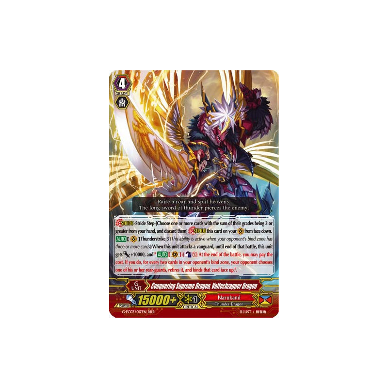 Vanguard_TCG_card_G-FC03_017ENRRR_Conquering_Supreme_Dragon_Voltechzapper_Dragon_Fighters_Collection_2016