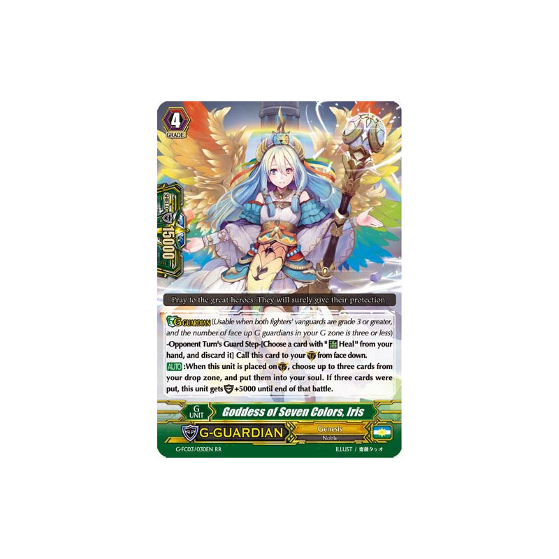 Vanguard_TCG_card_G-FC03_030ENRR_Goddess_of_Seven_Colors_Iris_Fighters_Collection_2017