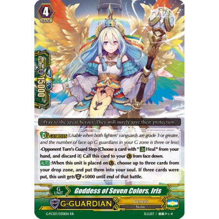 Vanguard_TCG_card_G-FC03_030ENRR_Goddess_of_Seven_Colors_Iris_Fighters_Collection_2017