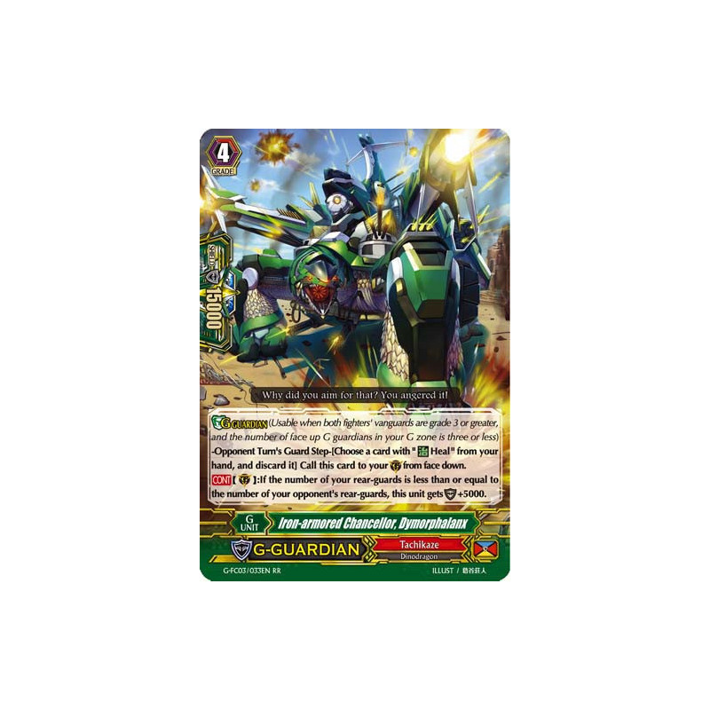 Vanguard_TCG_card_G-FC03_033ENRR_Iron-armored_Chancellor_Dymorphalanx_Fighters_Collection_2017