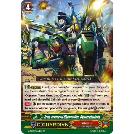 Vanguard_TCG_card_G-FC03_033ENRR_Iron-armored_Chancellor_Dymorphalanx_Fighters_Collection_2017