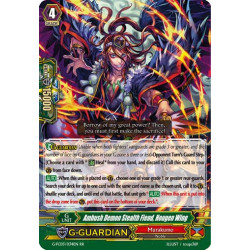 Vanguard_TCG_card_G-FC03_034ENRR_Ambush_Demon_Stealth_Fiend_Hougen_Wing_Fighters_Collection_2017