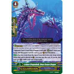 Vanguard_TCG_card_G-FC03_043ENRR_Eclipse_Dragonhulk_Deep_Corpse_Dragon_Fighters_Collection_2017