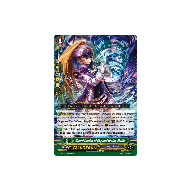 Vanguard_TCG_card_G-FC03_045ENRR_Guard_Leader_of_Sky_and_Water_Flotia_Fighters_Collection_2017