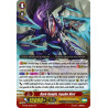 Vanguard_TCG_card_G-FC04_004ENGR_Dark_Knight_Irgahn_Vert_Fighters_Collection_2017