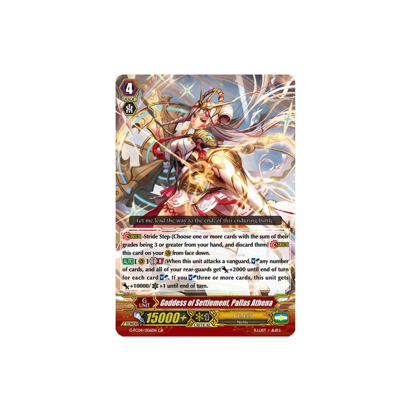 Vanguard_TCG_card_G-FC04_006ENGR_Goddess_of_Settlement_Pallas_Athena_Fighters_Collection_2017