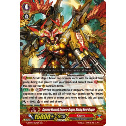 Vanguard_TCG_card_G-FC04_007ENGR_Supreme_Heavenly_Emperor_Dragon_Blazing_Burst_Dragon_Fighters_Collection_2017