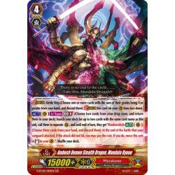 Vanguard_TCG_card_G-FC04_010ENGR_Ambush_Demon_Stealth_Dragon_Mandala_Ryuou_Fighters_Collection_2017