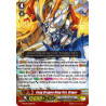 Vanguard_TCG_card_G-FC04_012ENGR_Fang_Dragon_King_Fist_Driger_Fighters_Collection_2017