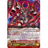 Vanguard_TCG_card_G-FC04_014ENGR_Genesis_Machine_Deity_Altwilder_Fighters_Collection_2017