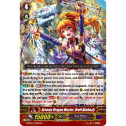 Vanguard_TCG_card_G-FC04_017ENGR_Scream_Dragon_Master_Droll_Kimberly_Fighters_Collection_2017